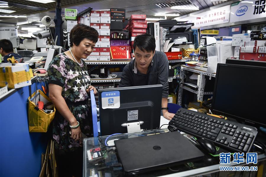 （新华全媒头条&middot;壮阔东方潮　奋进新时代&mdash;&mdash;庆祝改革开放40年&middot;图文互动）（3）从改革地标看中国改革开放40年