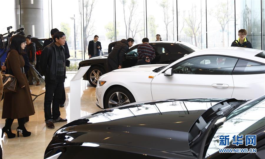 （新华全媒头条&middot;壮阔东方潮　奋进新时代&mdash;&mdash;庆祝改革开放40年&middot;图文互动）（7）从改革地标看中国改革开放40年