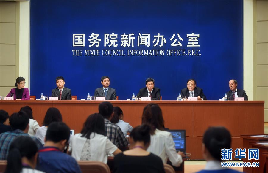 国新办举行中华文明起源与早期发展综合研究成果发布会