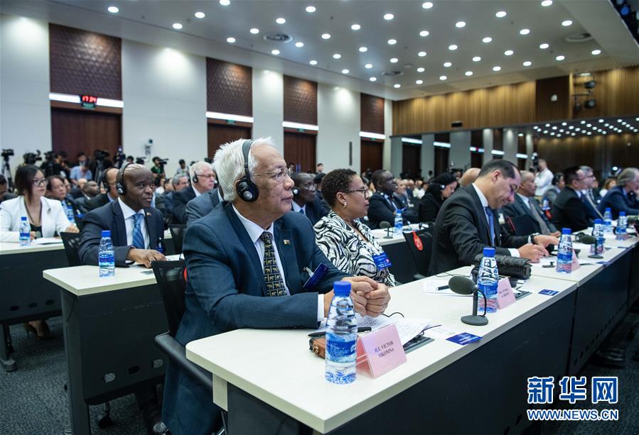 (时政)(3)外交部举办雄安新区全球推介活动