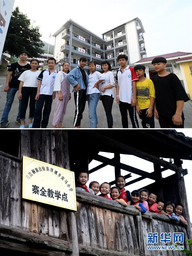 #（图片故事）（6）大山贫困留守儿童成长记