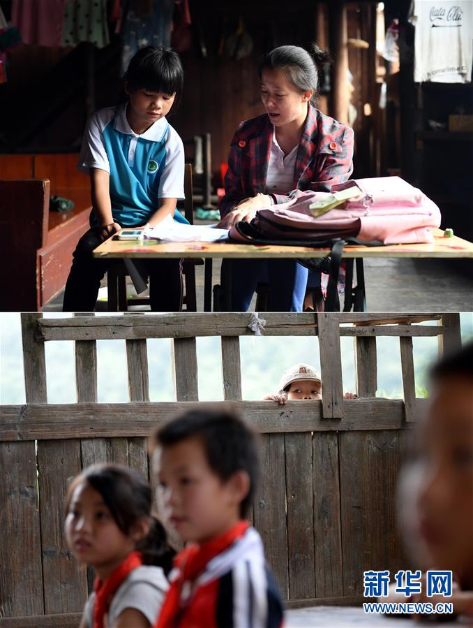 #（图片故事）（8）大山贫困留守儿童成长记