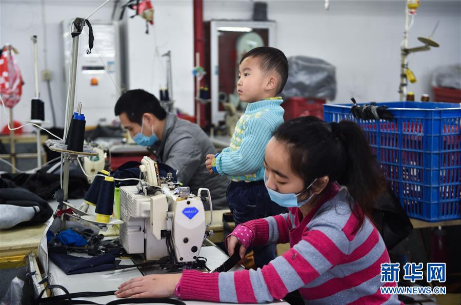 （新华视点&middot;图片版）（2）走出工厂的童年