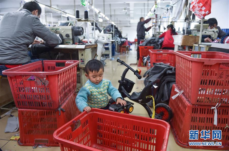 （新华视点&middot;图片版）（6）走出工厂的童年