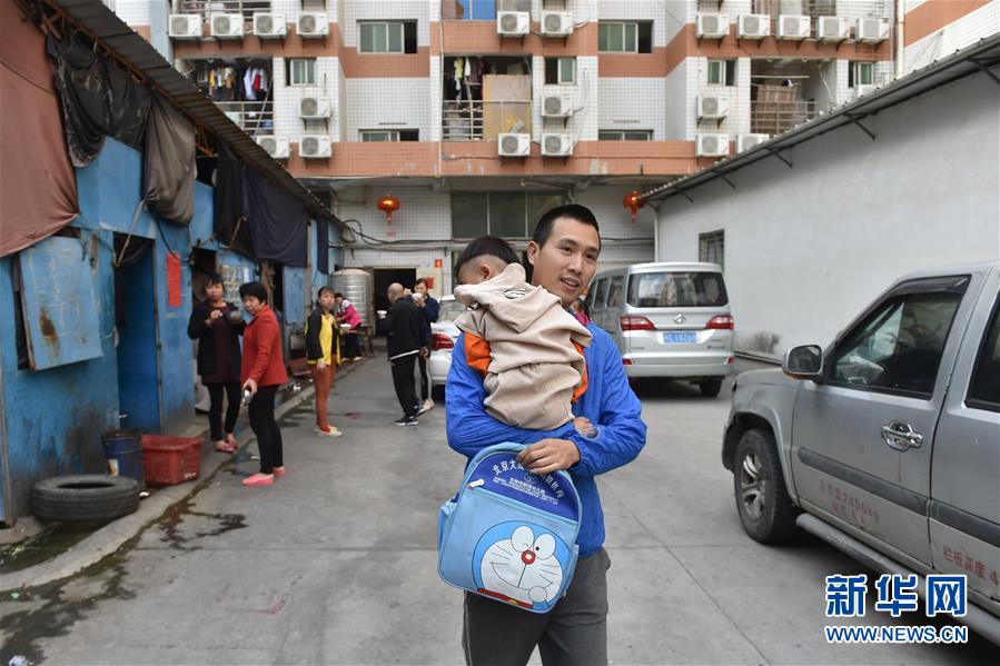 （新华视点&middot;图片版）（9）走出工厂的童年