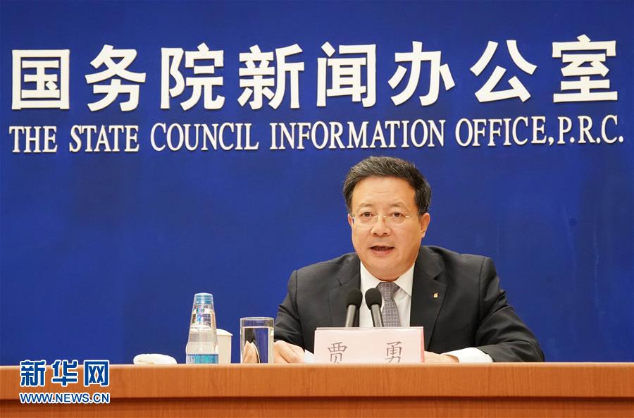 （社会）国新办就《关于建立残疾儿童康复救助制度的意见》举行吹风会