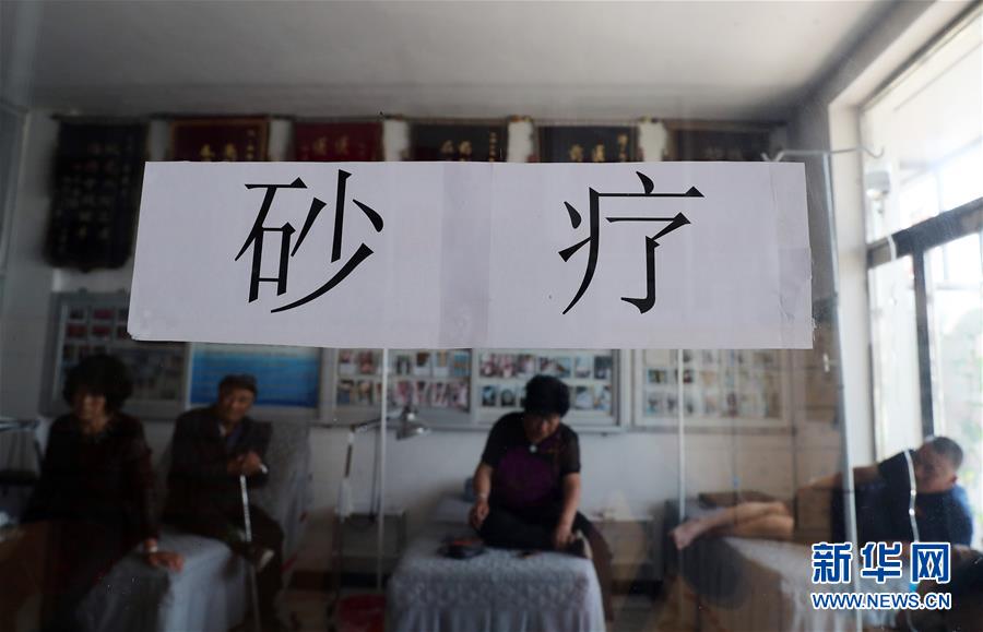 （图片故事）（6）&ldquo;大漠村医&rdquo;梁春荣