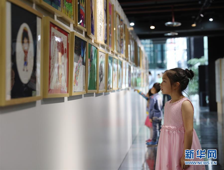 （文化）（4）重庆举办&ldquo;小小书画家&rdquo;儿童艺术展