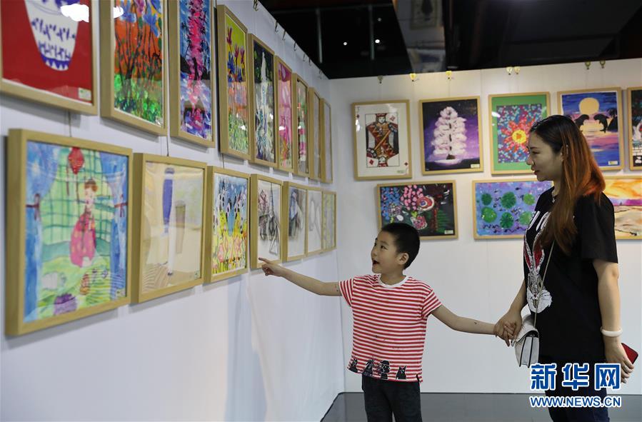 （文化）（2）重庆举办&ldquo;小小书画家&rdquo;儿童艺术展