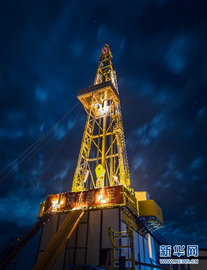 （新华全媒头条&middot;图文互动）（11）7018米！中国科学家&ldquo;向地球深部进军&rdquo;