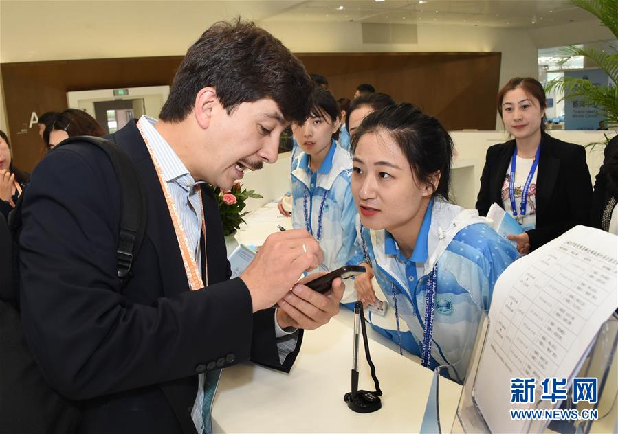 （上合青岛峰会）（6）上合青岛峰会新闻中心正式开放