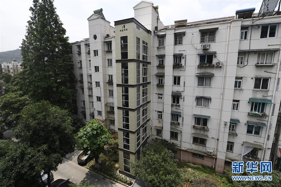 （服务）（3）浙江杭州：老小区加装电梯 方便老人起居