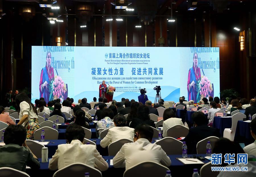 （新华全媒头条·上合青岛峰会·图文互动）（5）远航，扬起“上海精神”的时代风帆——写在上海合作组织成员国元首理事会第十八次会议即将召开之际