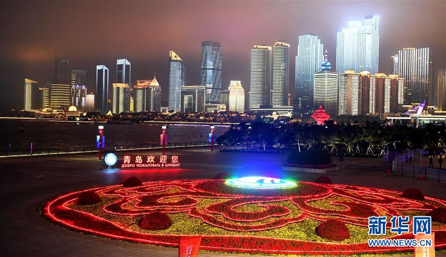 （新华全媒头条·上合青岛峰会·图文互动）（10）远航，扬起“上海精神”的时代风帆——写在上海合作组织成员国元首理事会第十八次会议即将召开之际