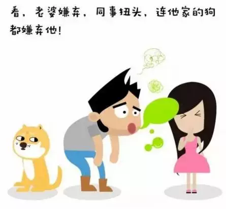 【健康】幽门螺杆菌阳性,到底要不要治?