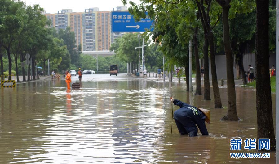 （環境）（1）颱風“艾雲尼”攜雨襲廣州