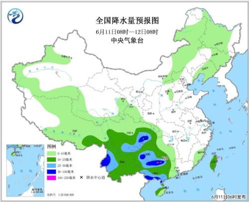 全国降水量预报图(6月11日08时-12日08时)