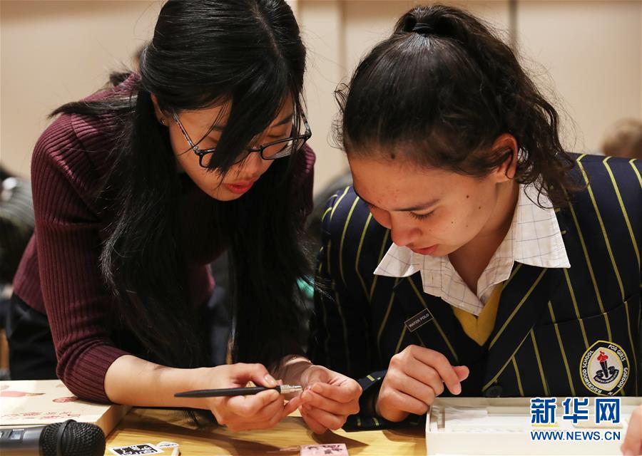 通讯:把故宫文化带回家--故宫互动体验课程走进