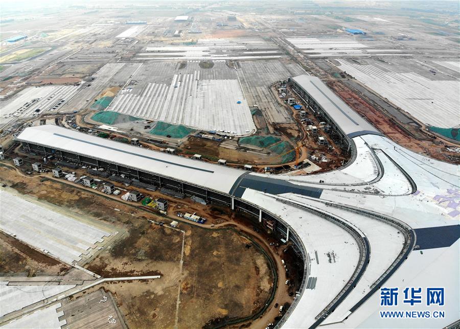 （经济）（4）青岛胶东国际机场建设忙