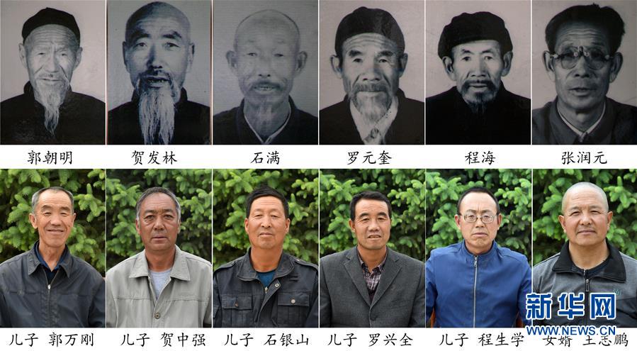 (新华全媒头条·图文互动)(1)三代人与一片沙