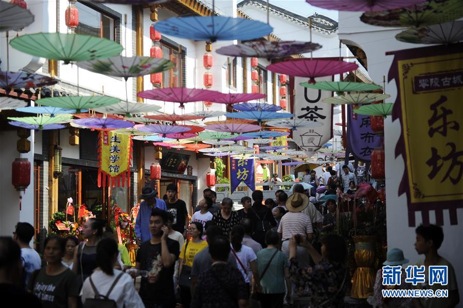 （社会）（1）湖南永州：零陵古城开街迎客