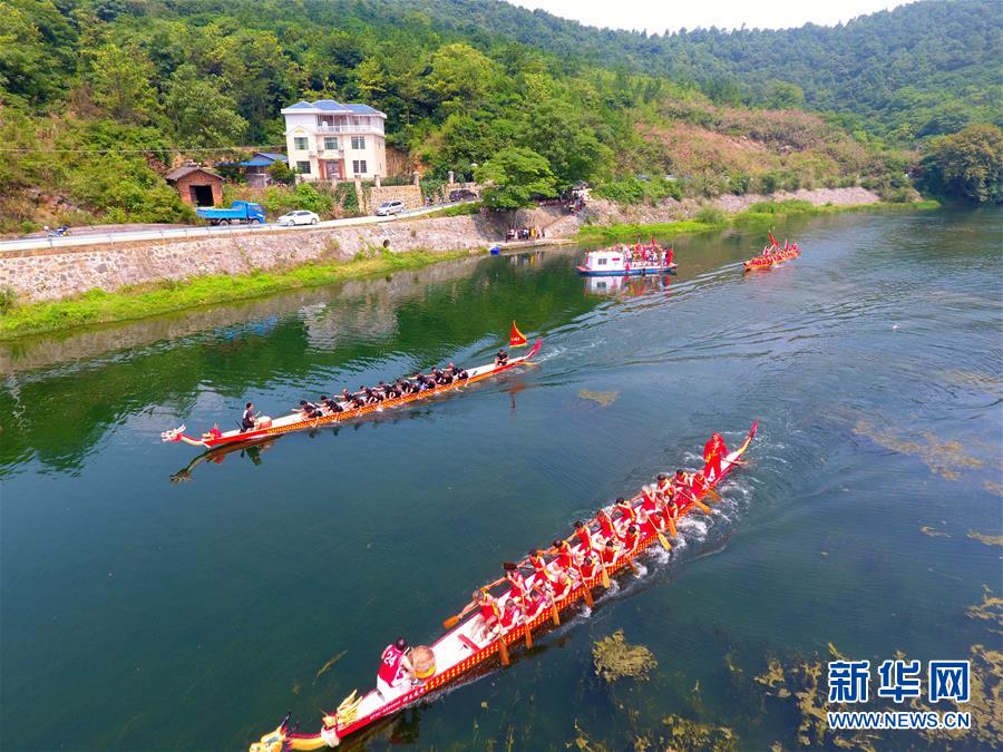 （新华全媒头条&middot;我们的节日&middot;端午&middot;图文互动）（3）粽叶飘香香满堂 端午民俗喜欢畅