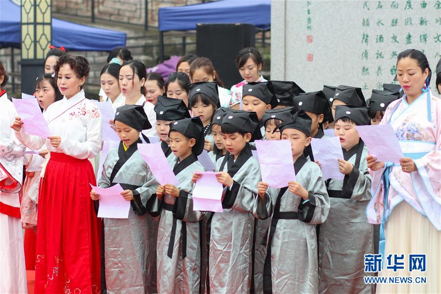 （新华全媒头条&middot;我们的节日&middot;端午&middot;图文互动）（6）粽叶飘香香满堂 端午民俗喜欢畅