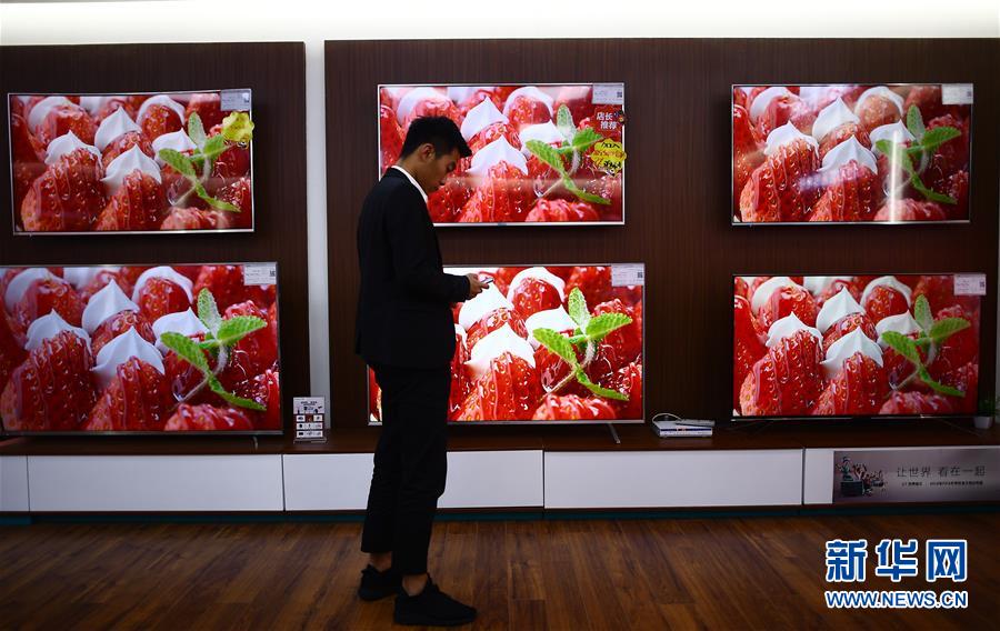 (环境)(4)青海今起连续9天全清洁能源供电