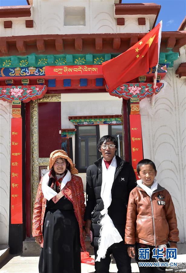 （新华全媒头条·图文互动）（1）跨越千里的远行——西藏首批高海拔地区群众生态搬迁实录
