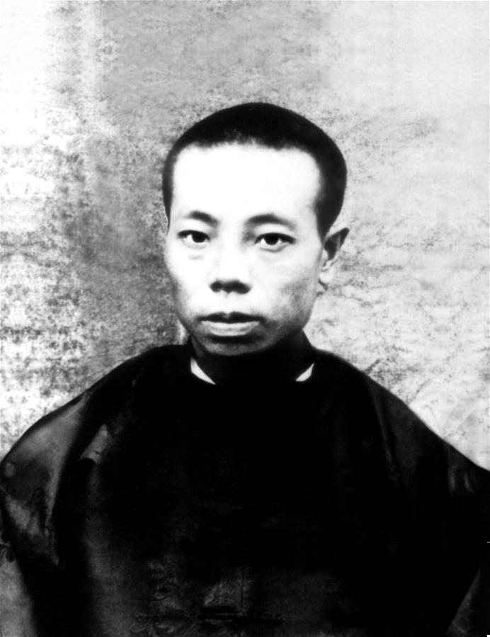 (为了民族复兴·英雄烈士谱·图文互动)(1)袁文才、王佐:从绿林好汉到红军将领的井冈英杰