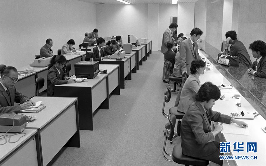 (新华全媒头条·图文互动)(7)习近平同志推动厦门经济特区建设发展的探索与实践