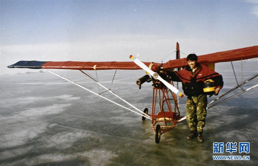 （图片故事）（11）从&ldquo;田间&rdquo;飞向&ldquo;蓝天&rdquo;&mdash;&mdash;农民刘亦兵的飞行梦