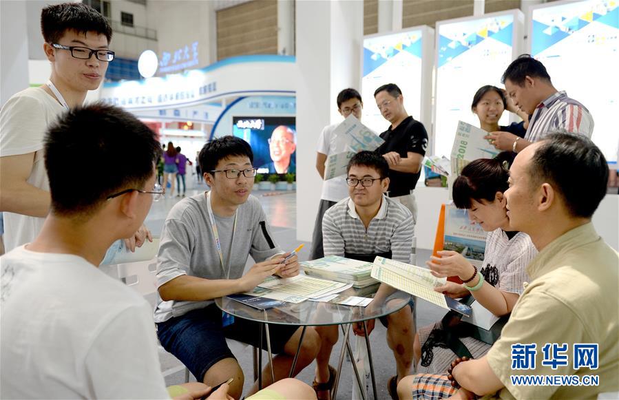 2018陕西高等教育博览会暨招生咨询会在西安