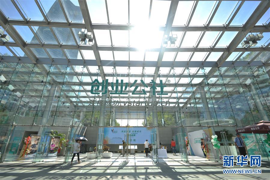 (新时代奋斗者·图文互动)(2)“北京榜样”刘循序:创业服务生态架构师的跨界之路