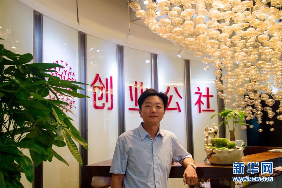 (新时代奋斗者·图文互动)(3)“北京榜样”刘循序:创业服务生态架构师的跨界之路