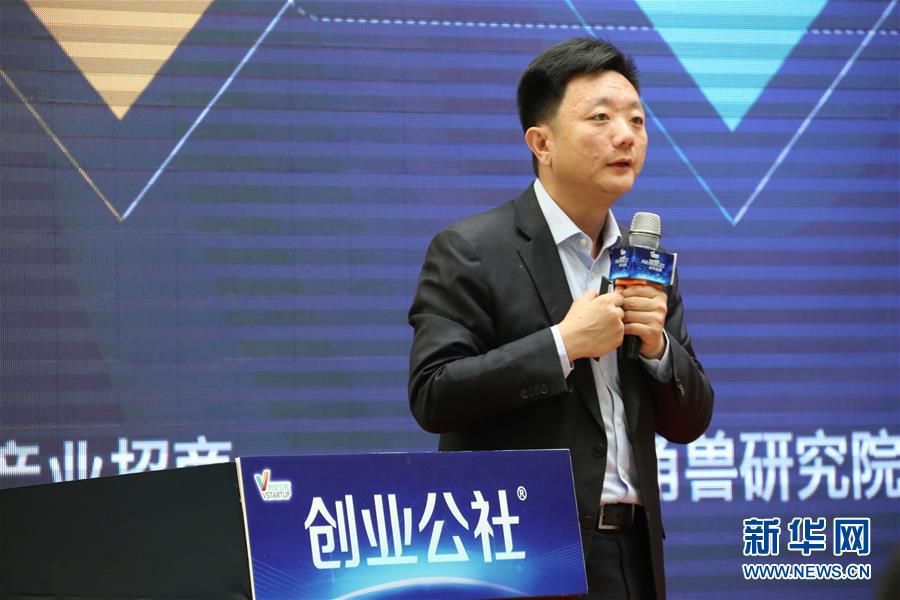 (新时代奋斗者·图文互动)(4)“北京榜样”刘循序:创业服务生态架构师的跨界之路