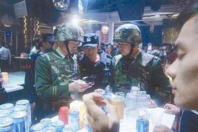 点击进入下一页