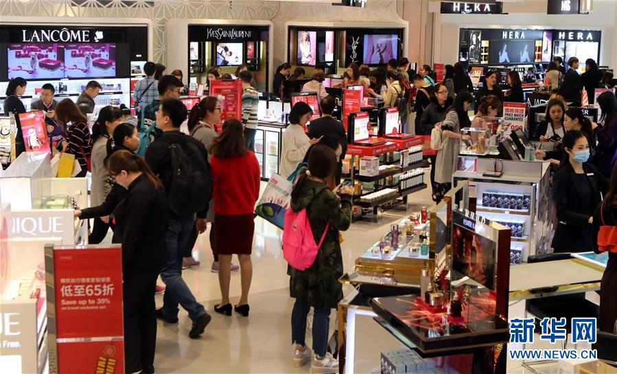 （图文互动）（6）涤浊扬清、奋发有为&mdash;&mdash;香港经济社会发展一年间焕发新气象