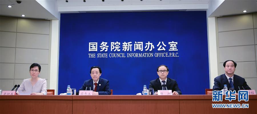 互联网+农业促农村一二三产业融合发展取得