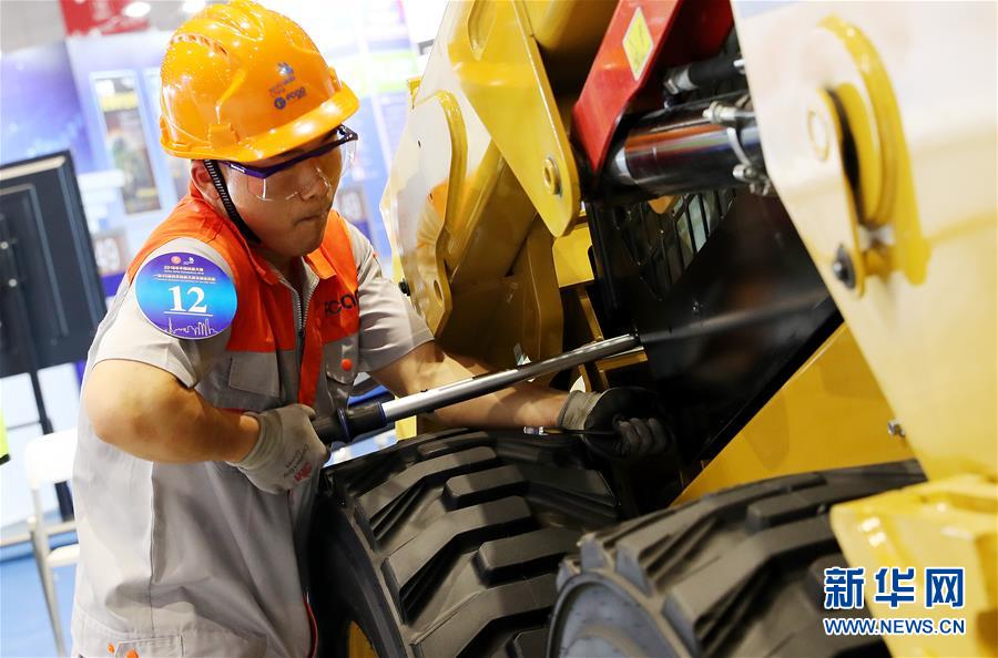 （新华全媒头条·图文互动）（8）上下合力，聚力破障，开辟“大国工匠”建设新格局