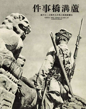 方大曾戰地攝影