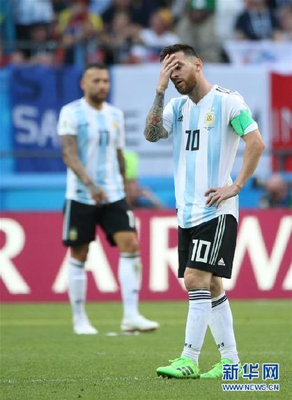 (世界杯·专题)(3)足球——巨星陨落