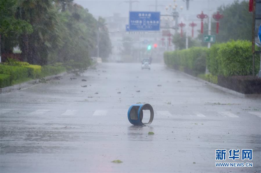 （关注&ldquo;玛莉亚&rdquo;）（1）第8号台风&ldquo;玛莉亚&rdquo;在福建连江登陆