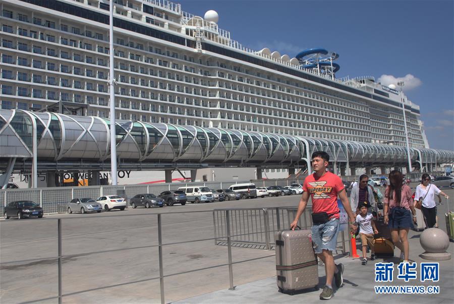 （经济）（2）上海吴淞口国际邮轮港新客运大楼试运营