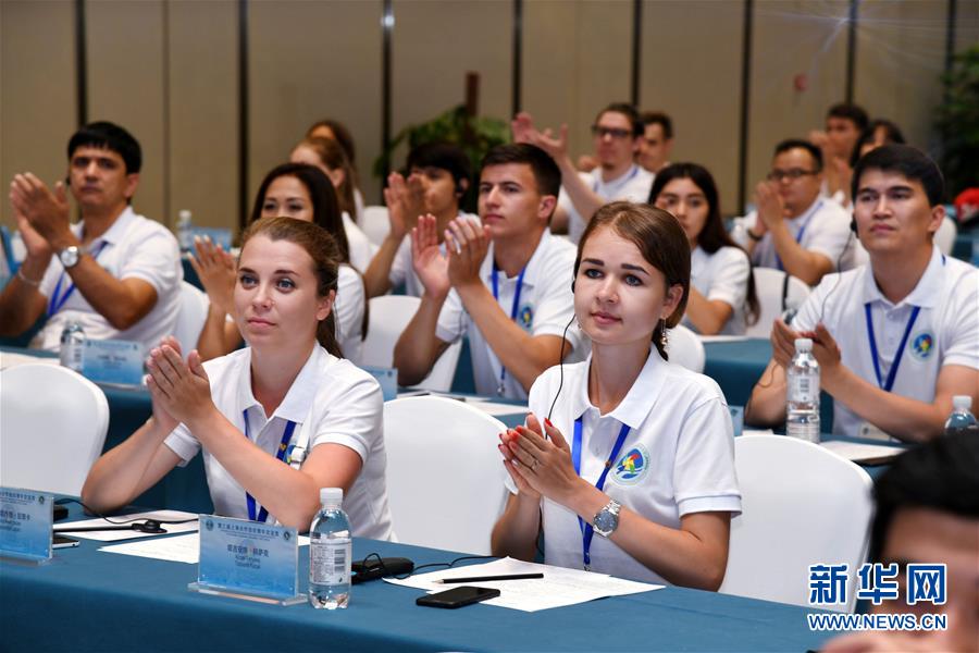 (社会)(4)第三届上合组织青年交流营在青岛开营