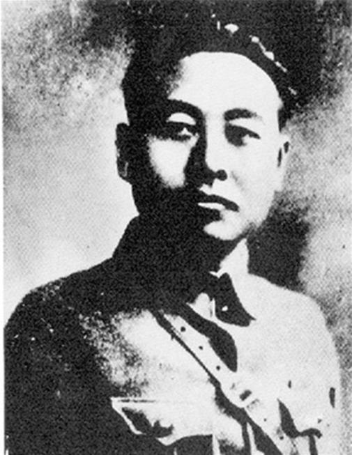 (为了民族复兴·英雄烈士谱·图文互动)刘谦初:一颗红心忠勇为党