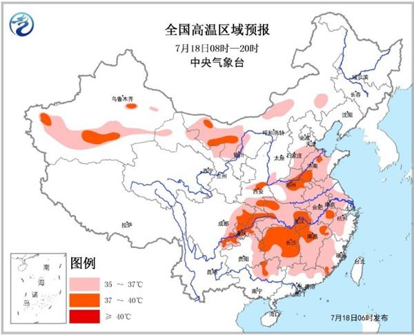 高温黄色预警：河南山东湖北湖南等地最高可达39℃ 