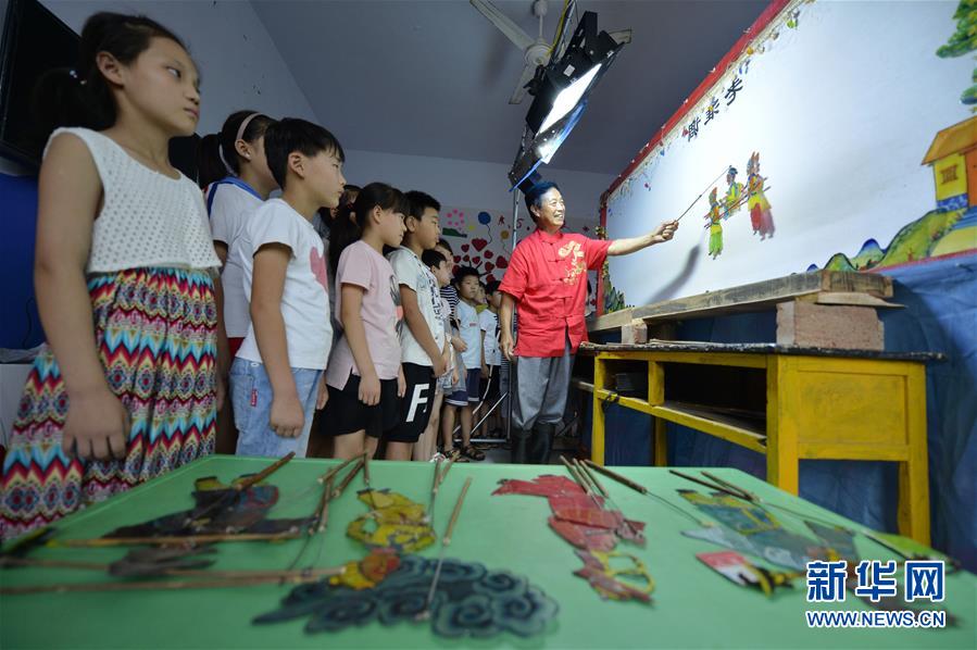 （教育）（1）河北沙河：&ldquo;非遗&rdquo;皮影伴暑假