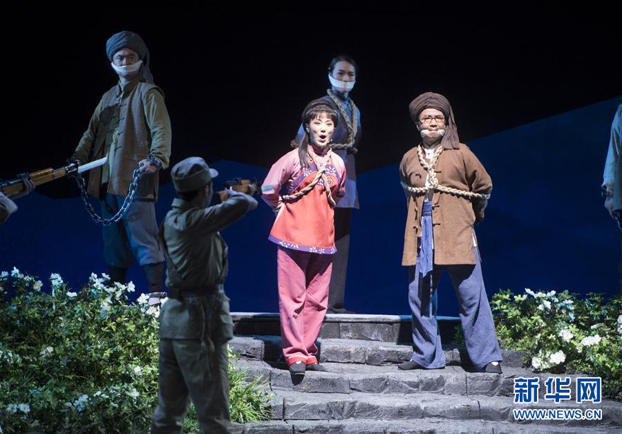 （文化）（1）黄梅戏版《党的女儿》首演再续历史经典