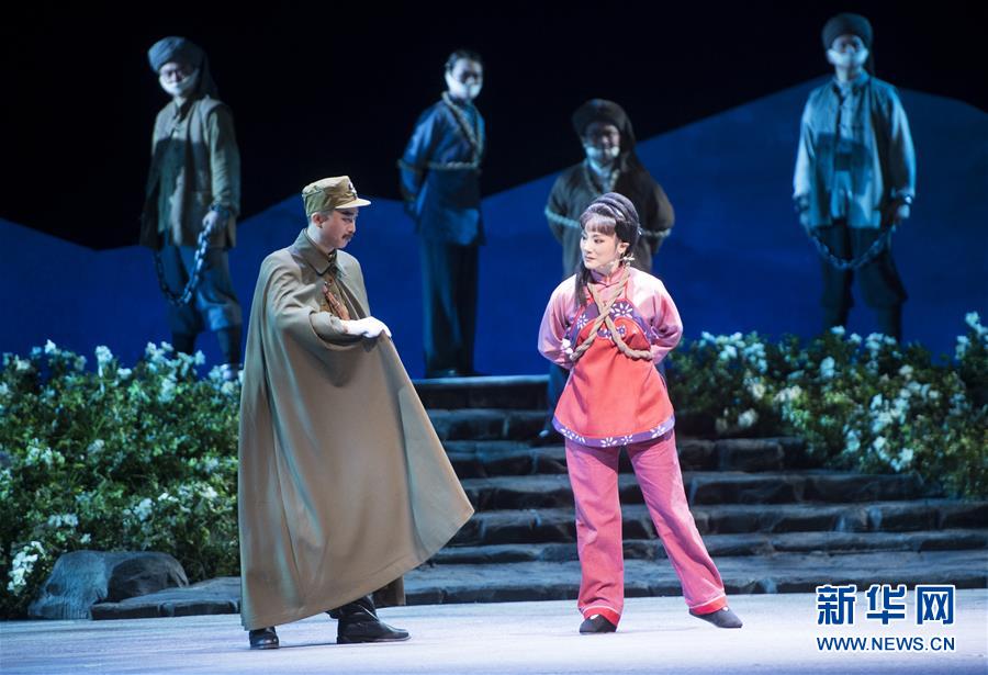 （文化）（3）黄梅戏版《党的女儿》首演再续历史经典